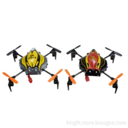 Remote-controlled QuadcopterNew